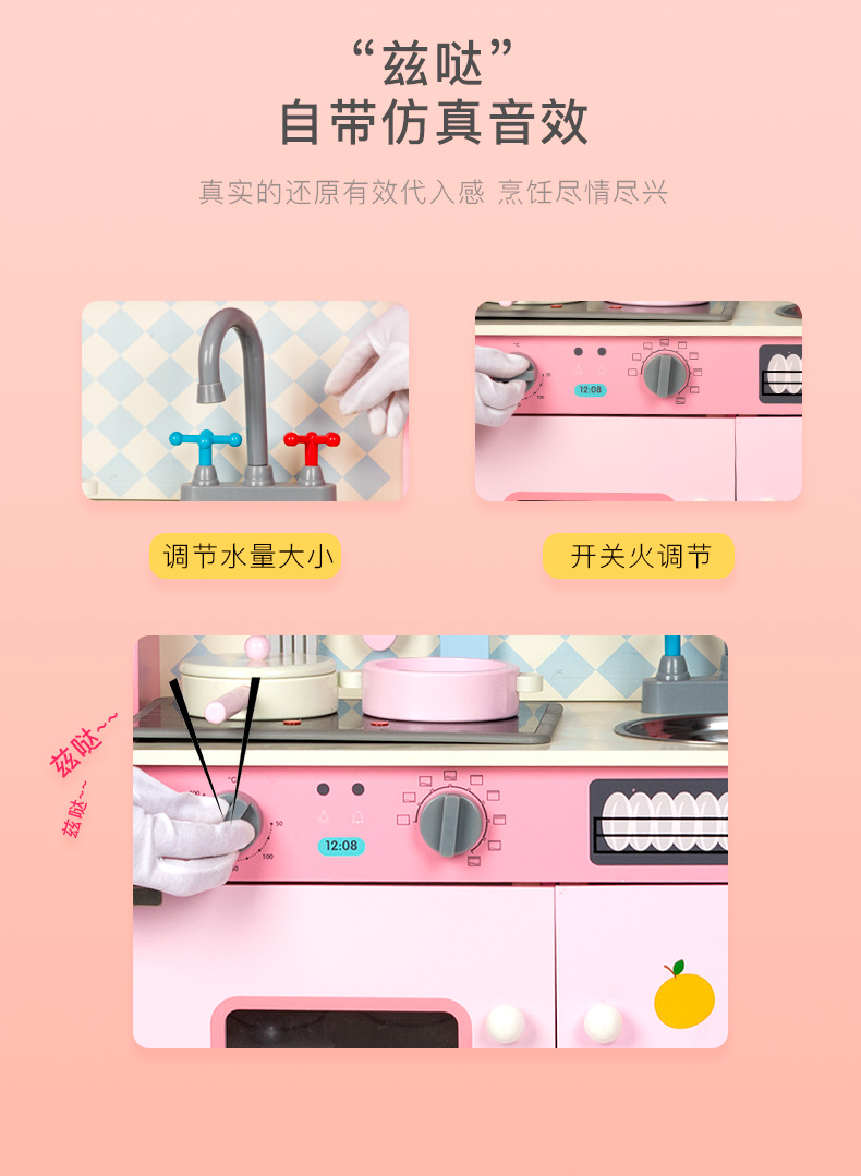 圖片關鍵詞