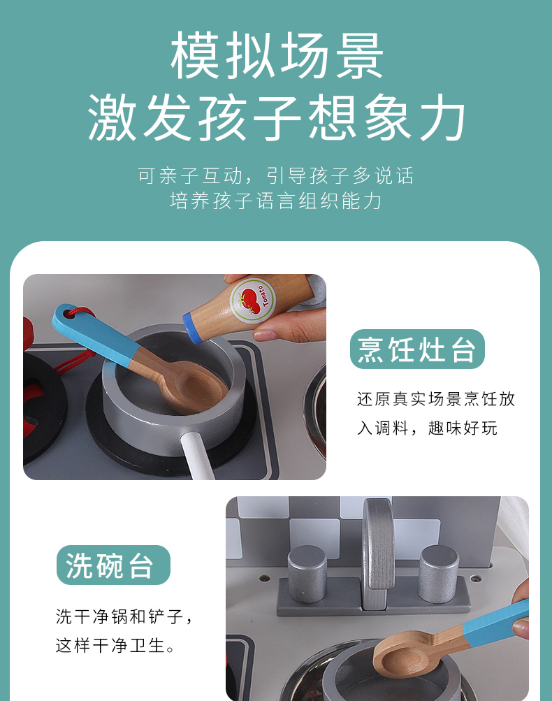 圖片關鍵詞