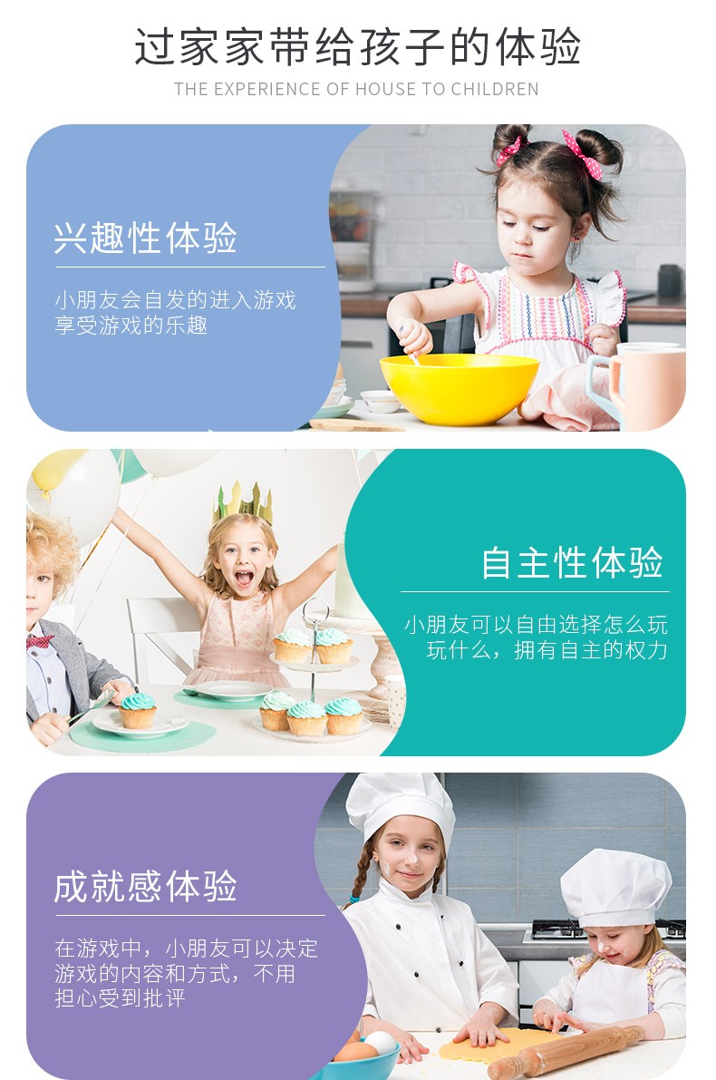 圖片關鍵詞