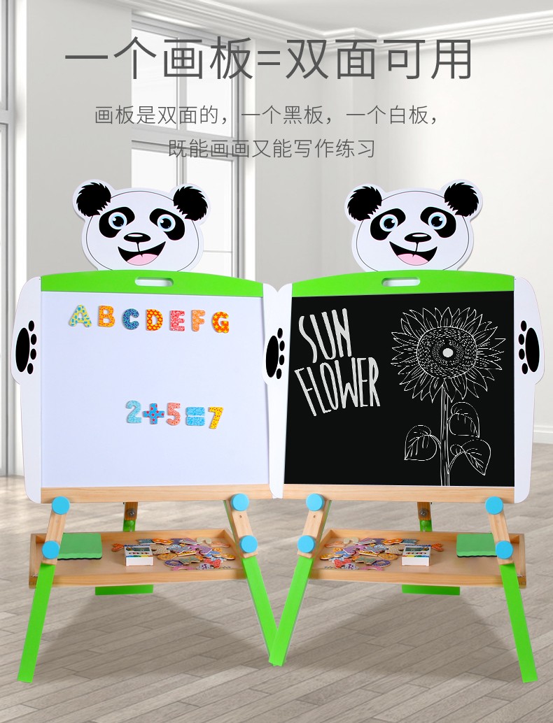 圖片關鍵詞