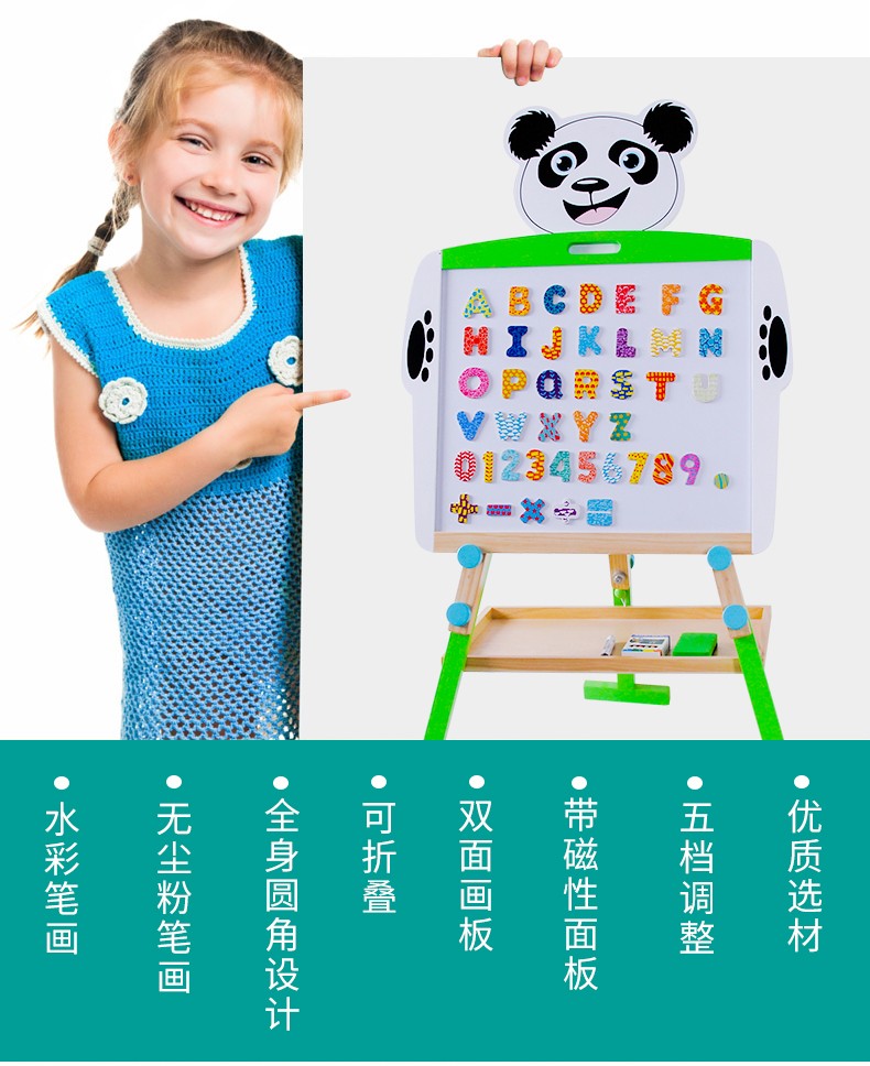 圖片關鍵詞
