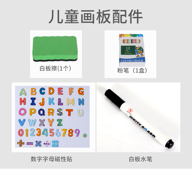 圖片關鍵詞