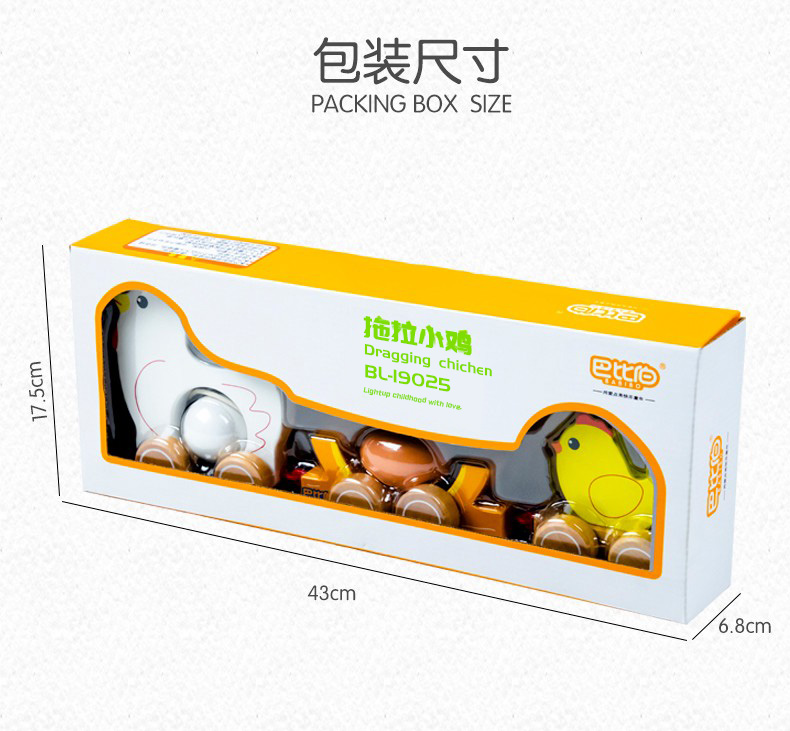 拖拉小雞 小鴨.jpg